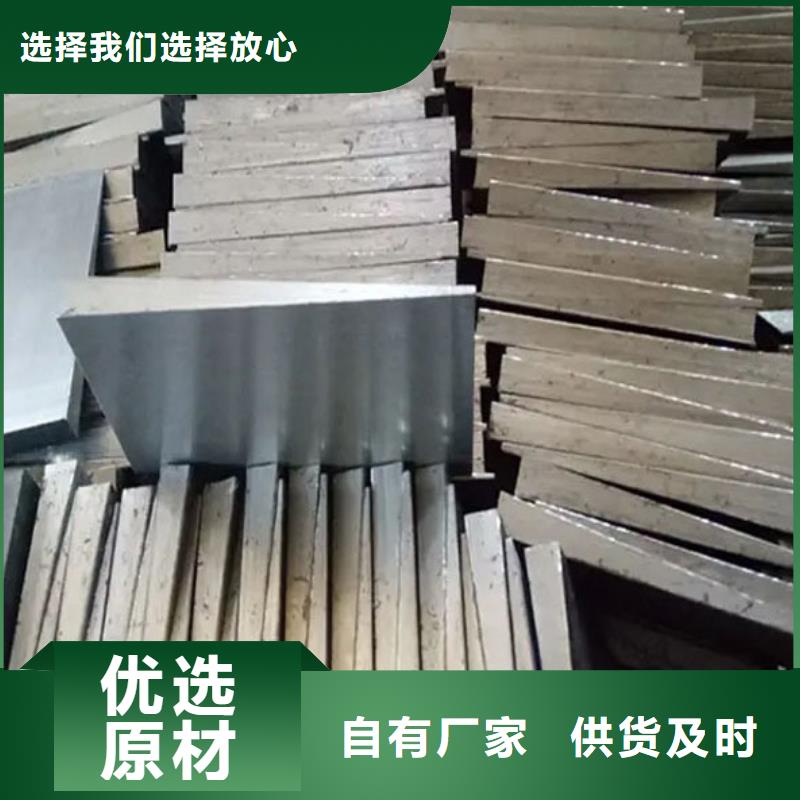 经验丰富的安装楔铁垫块基地