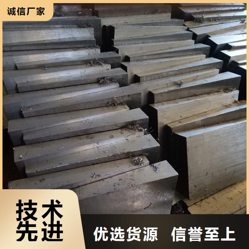 斜垫铁斜铁厂家值得信赖