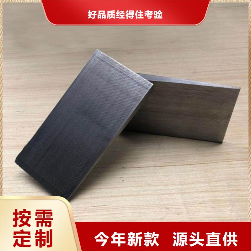 斜垫铁斜铁厂家值得信赖