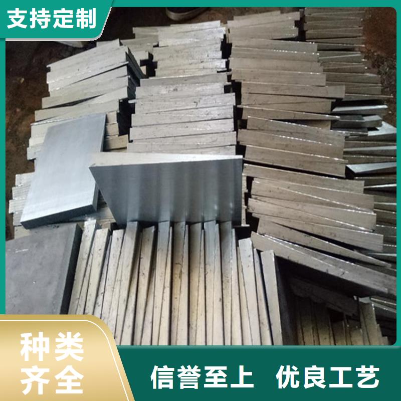 Q235钢板斜垫铁价格-生产厂家