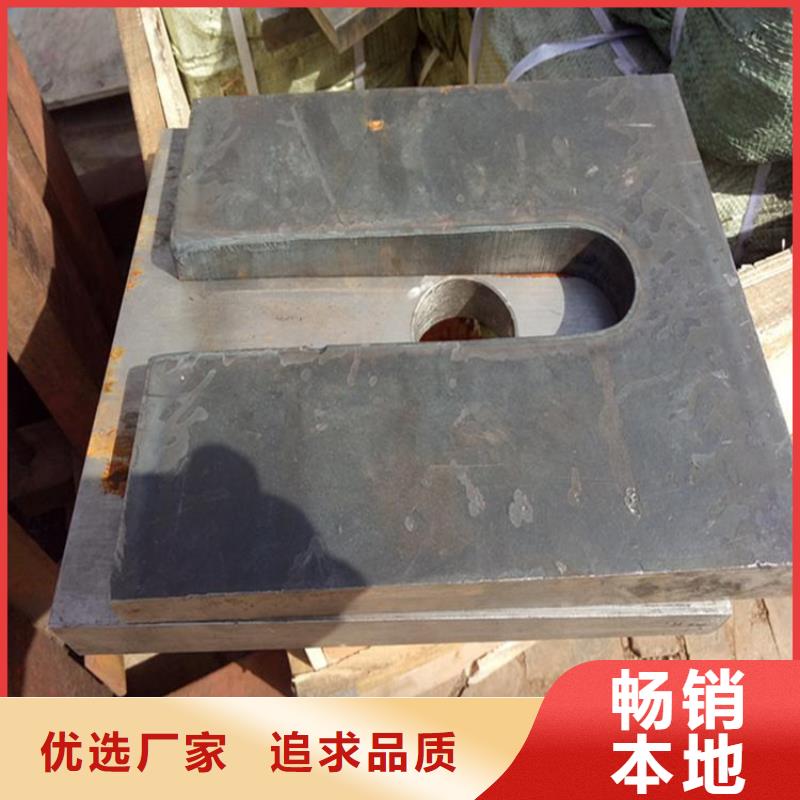 Q235钢板斜垫铁价格-生产厂家