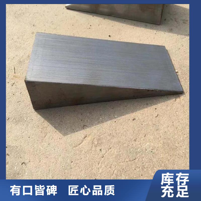 斜垫铁铸铁装配试验工作台诚信经营质量保证