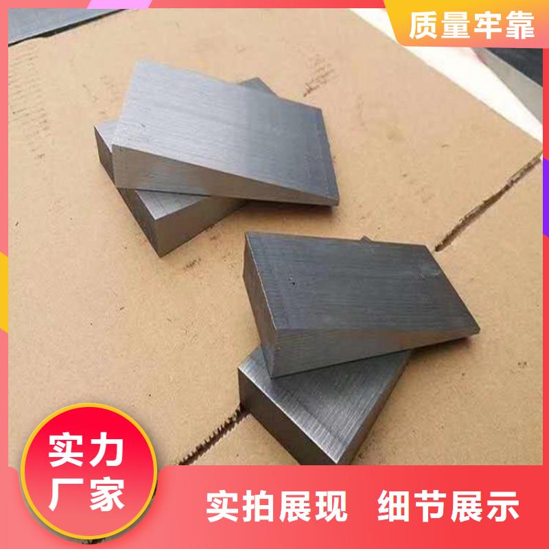 经验丰富的安装楔铁垫块基地