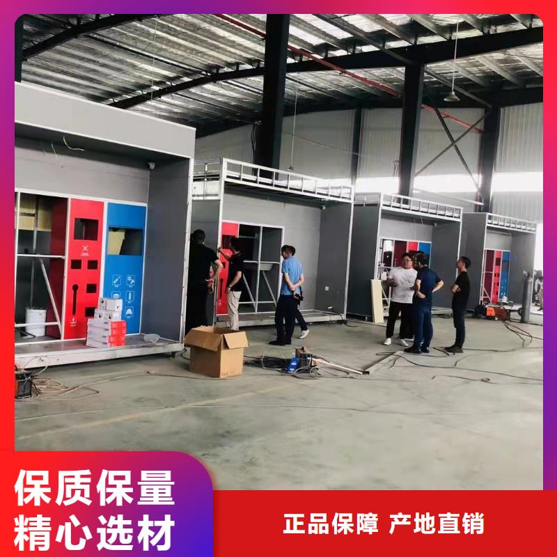 街道垃圾分类亭垃圾房来图定制