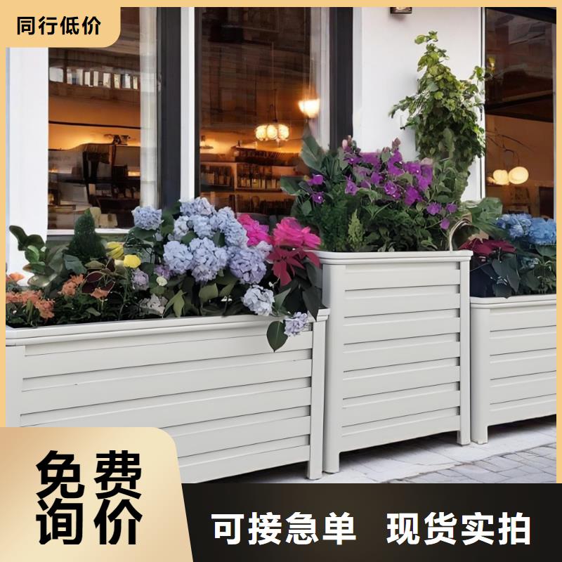 花箱公园卫生间质量为本