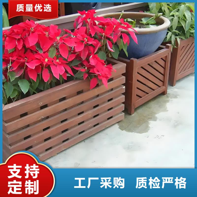 花箱公园卫生间质量为本