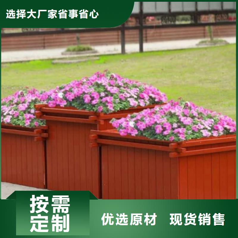 花箱公园卫生间质量为本