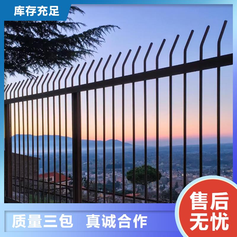 马路中央护栏承诺守信