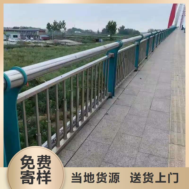 政道路护栏质量保证