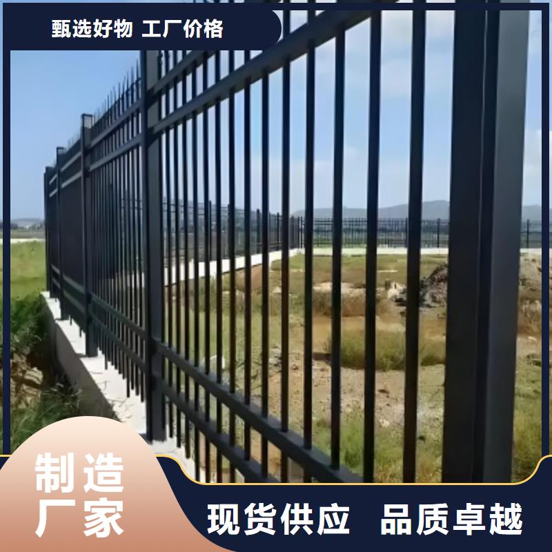护栏围栏择优
