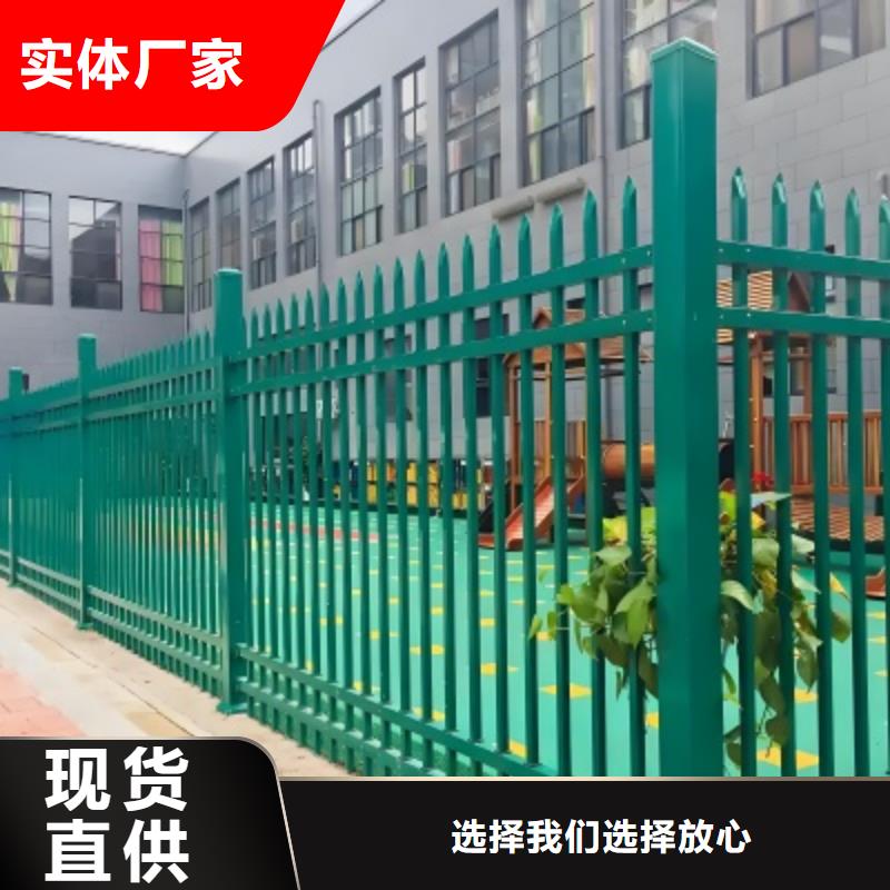 隔离栏护栏性价比高