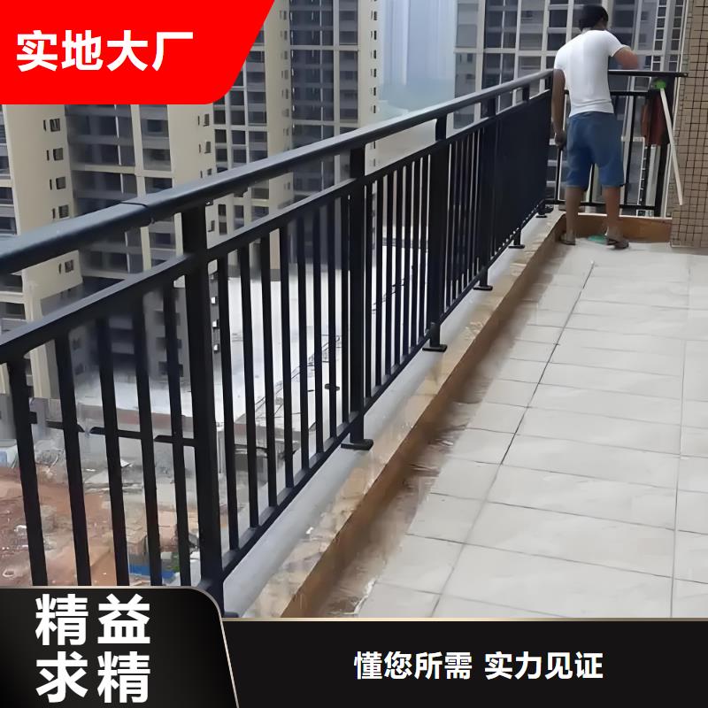 马路中央护栏实力雄厚