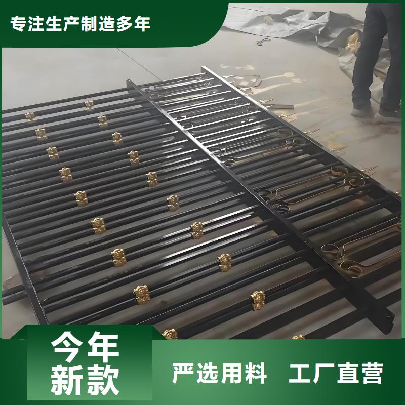 马路中央护栏承诺守信