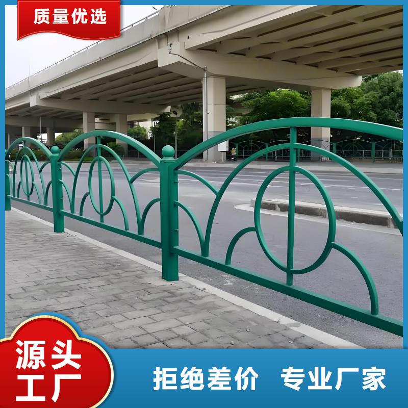 公路护栏量大从优