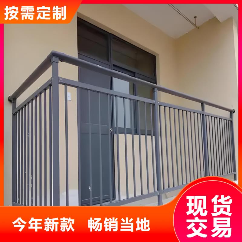 马路中央护栏承诺守信