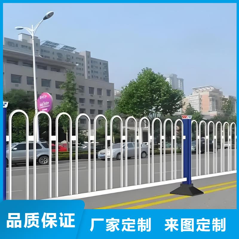 马路中央护栏实力雄厚