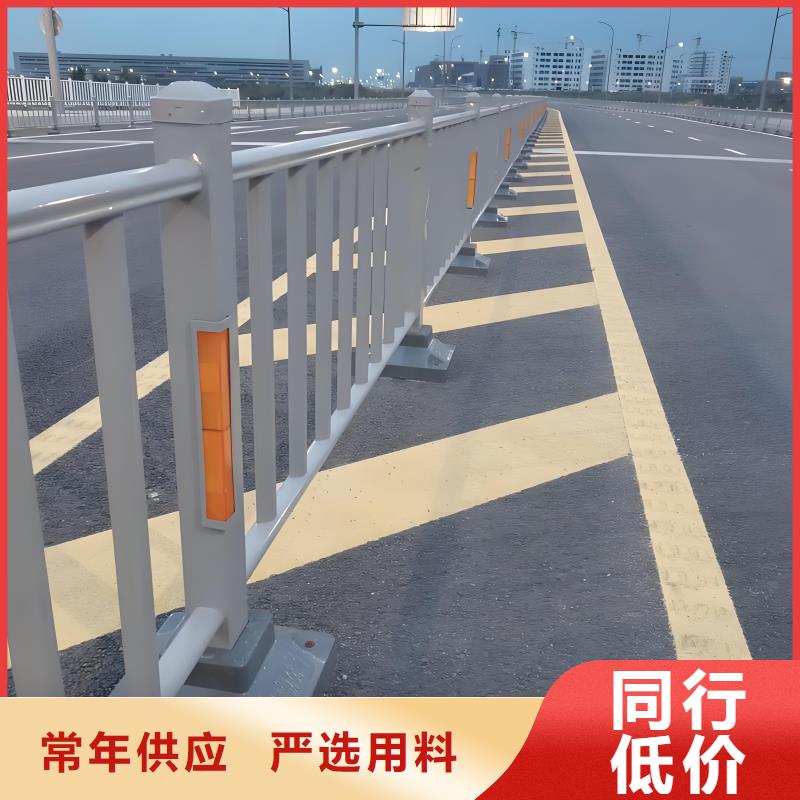 公路护栏量大从优