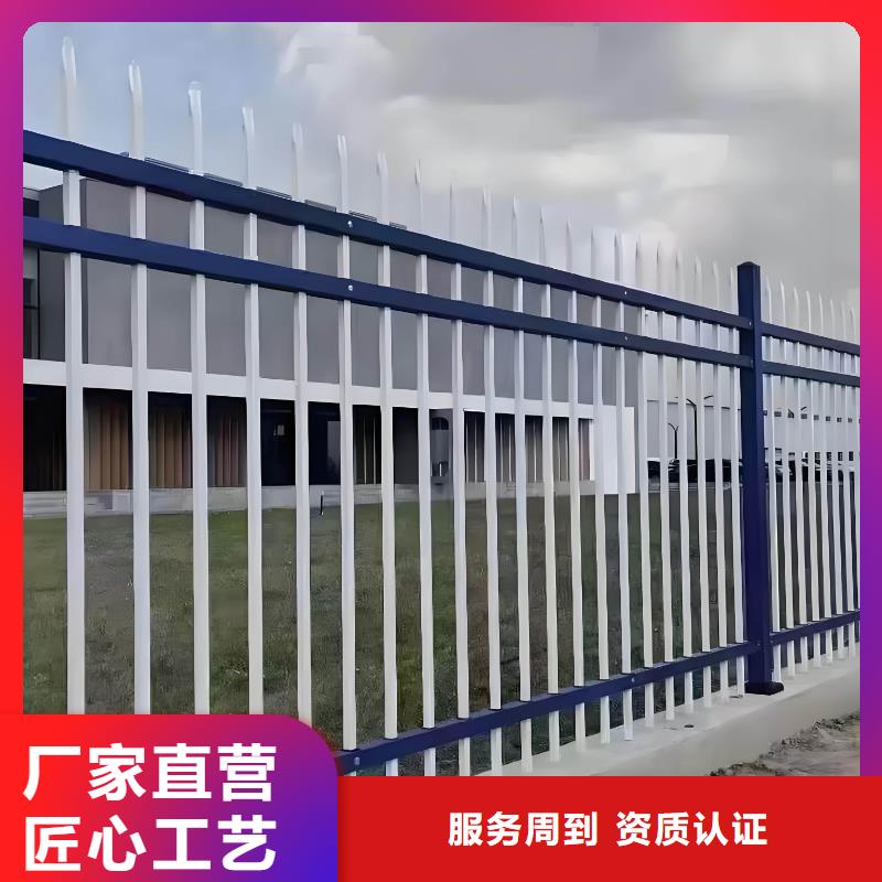 隔离栏护栏性价比高