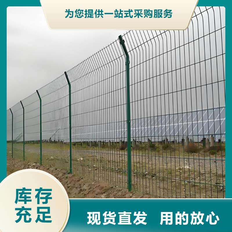 隔离栏护栏性价比高