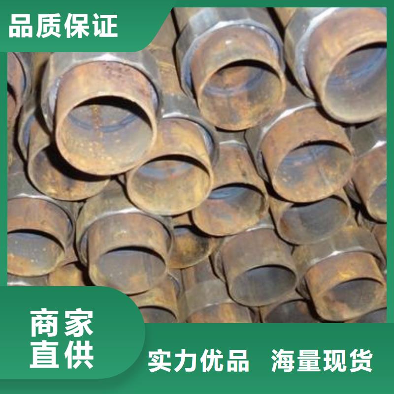 管棚管价格周边库房