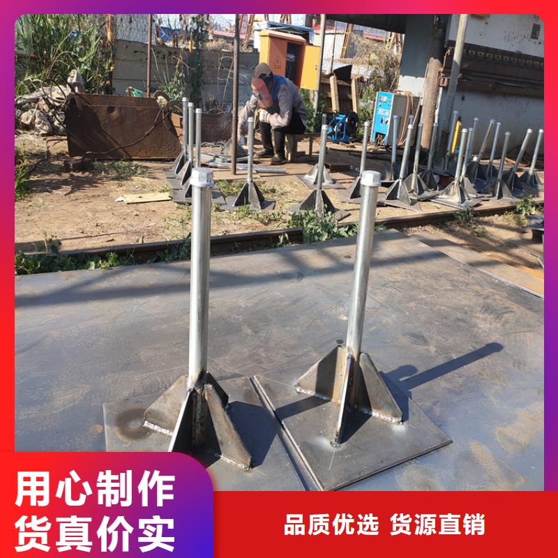 预埋沉降板生产厂家送货到现场