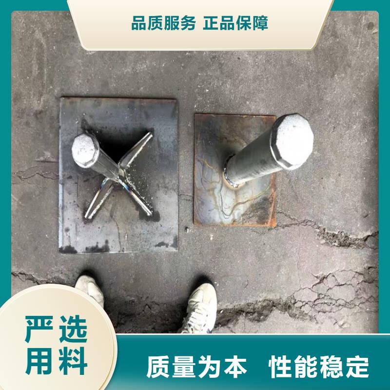 公路沉降板厂家