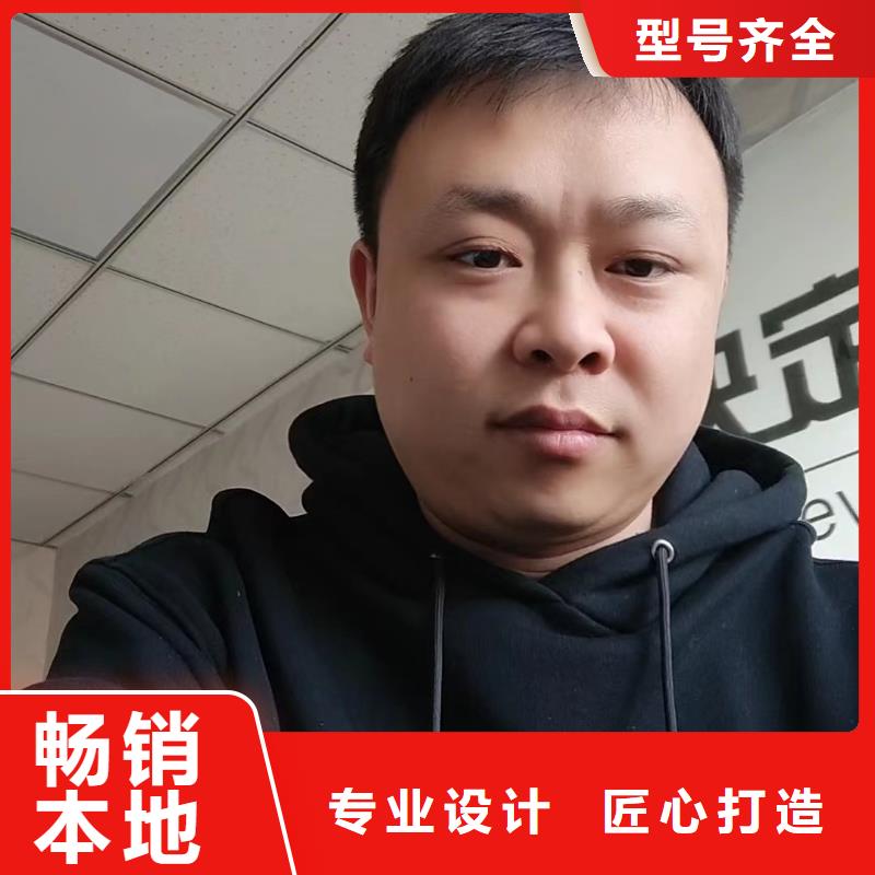 广东狮山镇沉降板生产厂家销售冠军