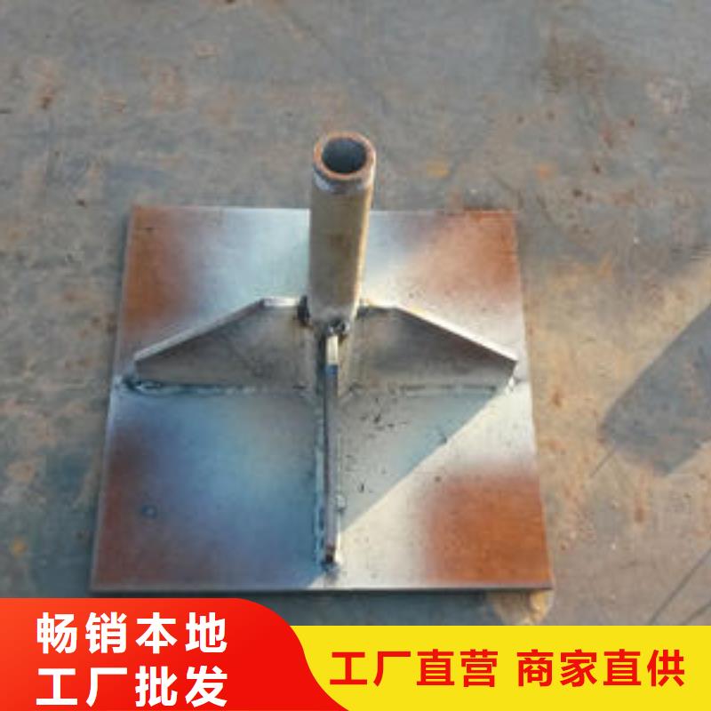 路基沉降板厂家鑫亿呈工厂