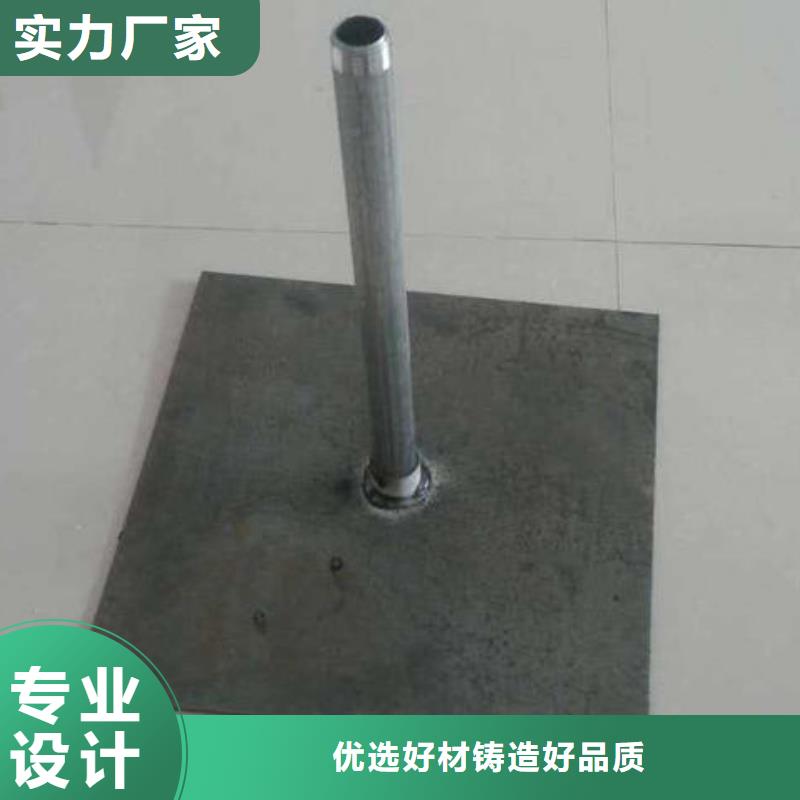 沉降板生产厂家1.8mm壁厚