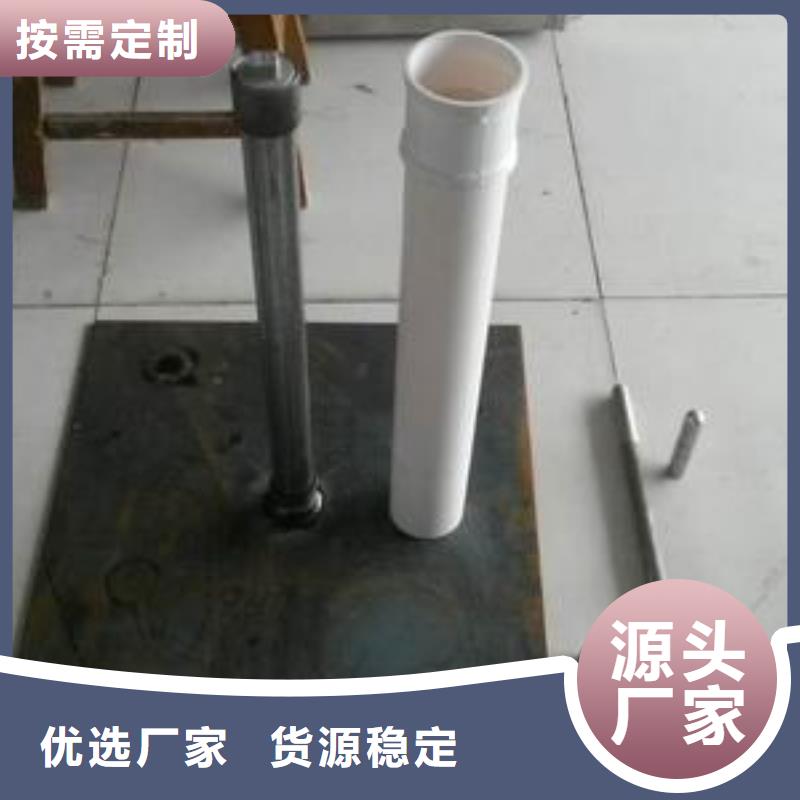 沉降板厂家销售