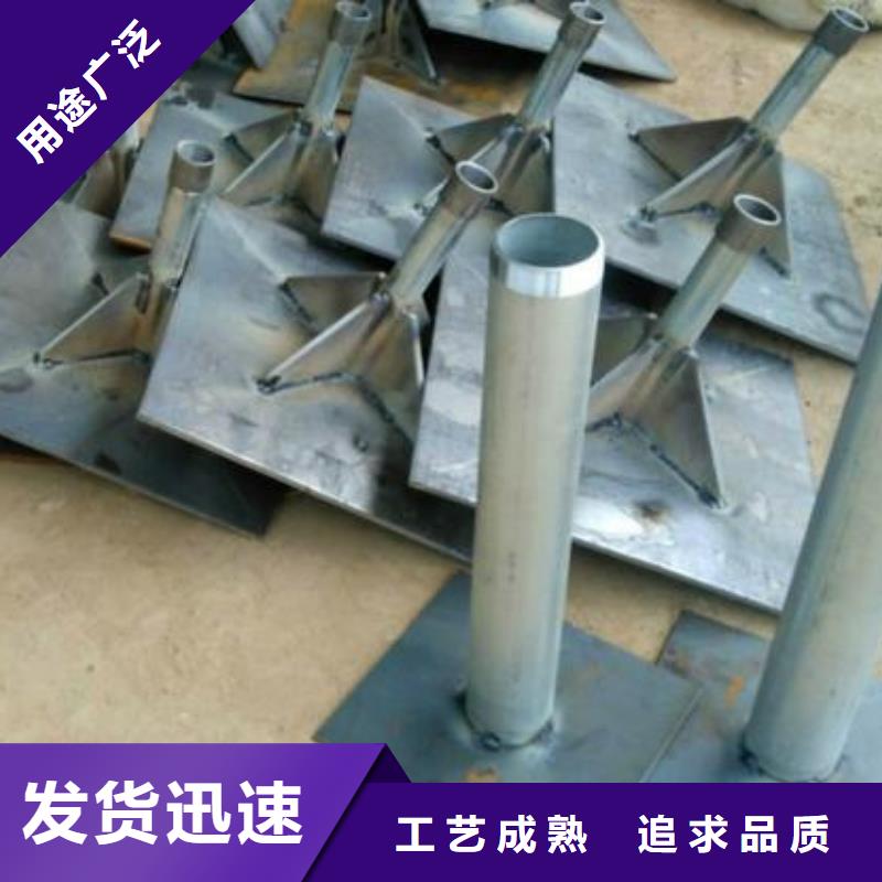 沉降板厂家销售