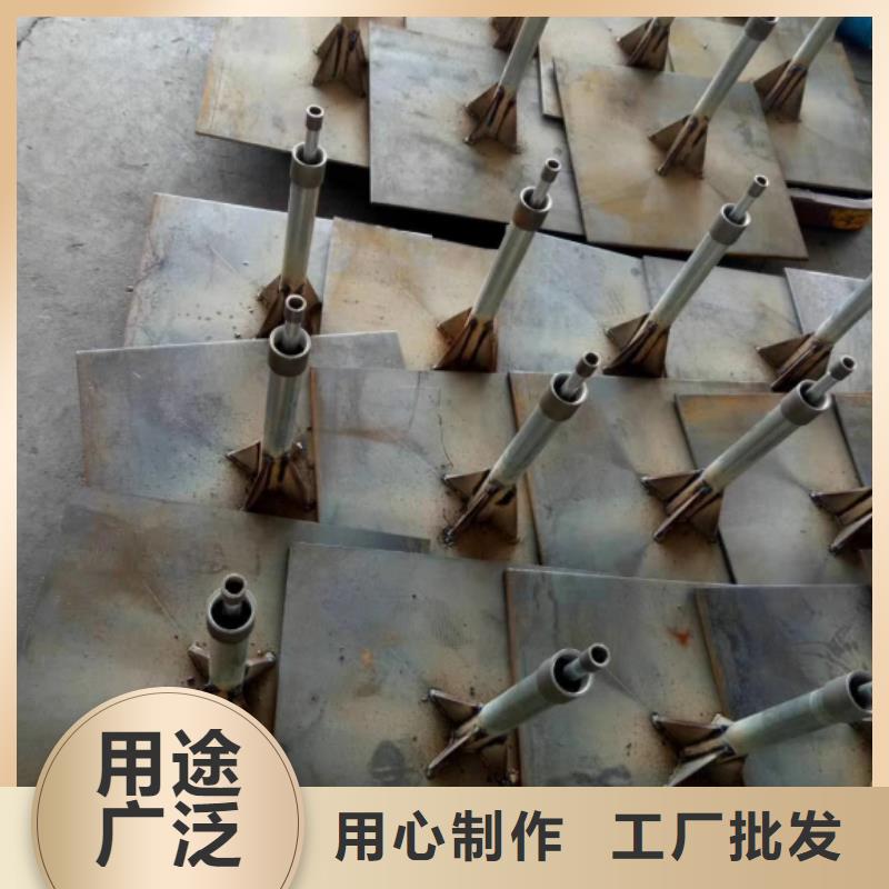 沉降板厂家500型号