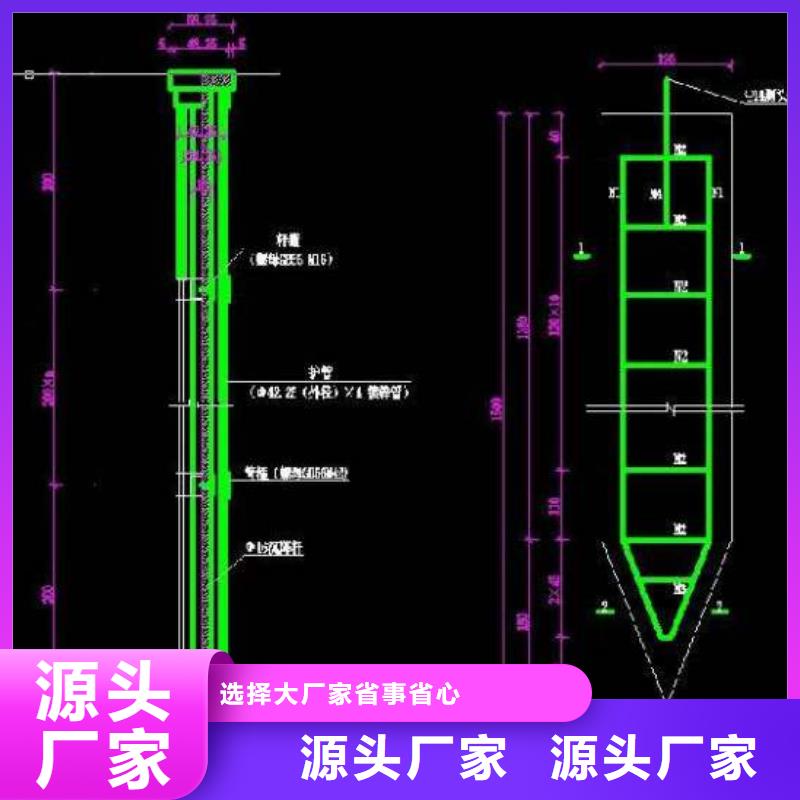 县沉降板价格实体工厂