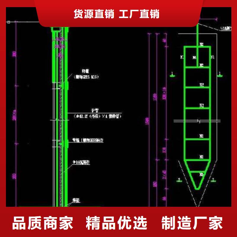 路基沉降板价格天天发货