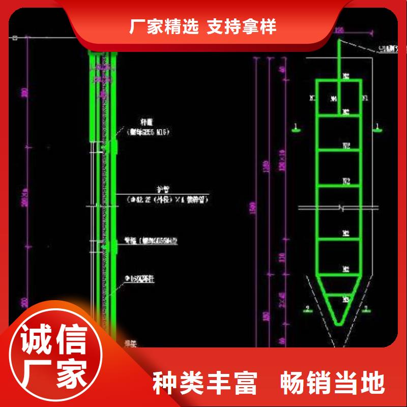 沉降板生产厂家公司场景