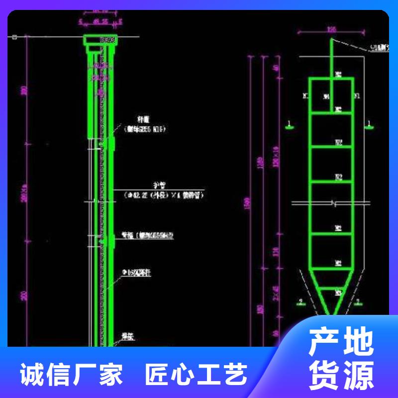 沉降板大厂质量可靠