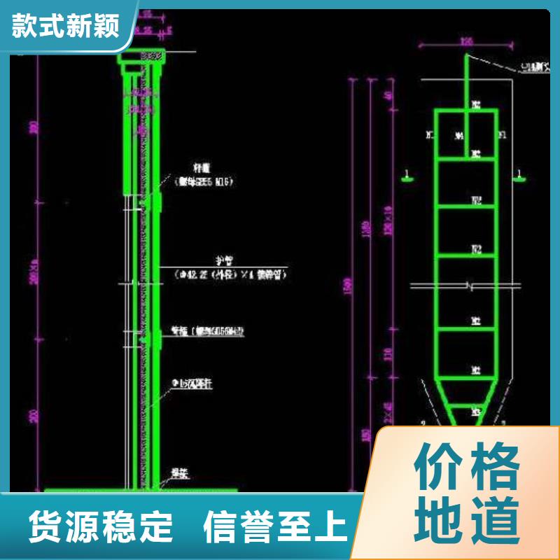 沉降板厂家按图定制