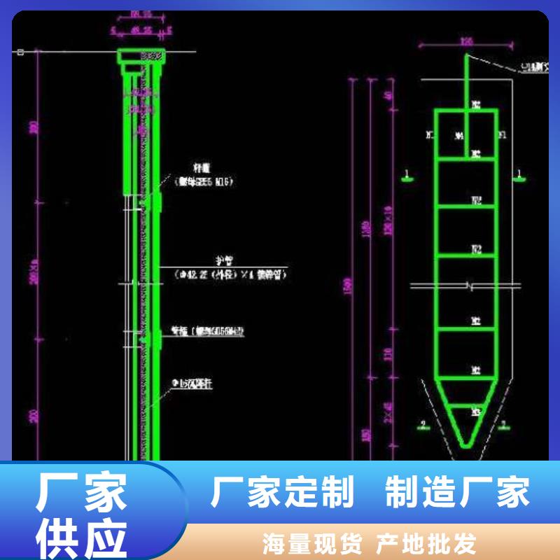 沉降板现货5mm壁厚