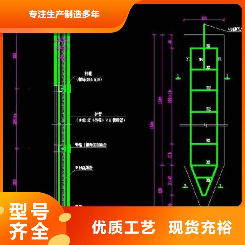 沉降板生产厂家8mm壁厚