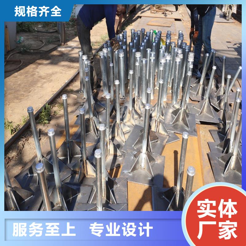沉降板生产厂家销售冠军