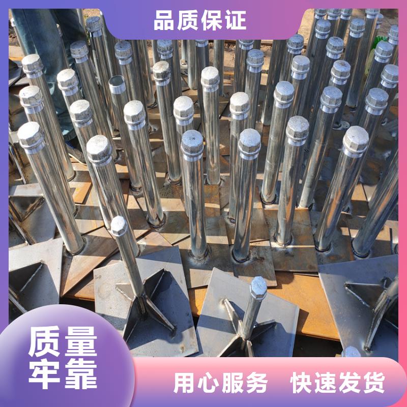 沉降板厂家-专心做产品