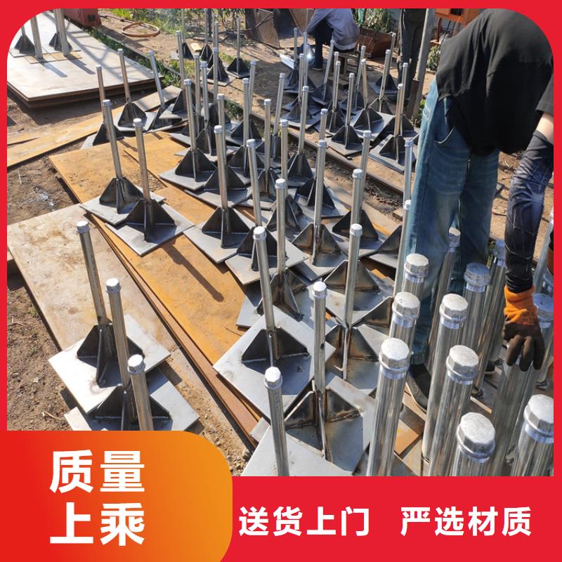 路基沉降板厂家鑫亿呈工厂