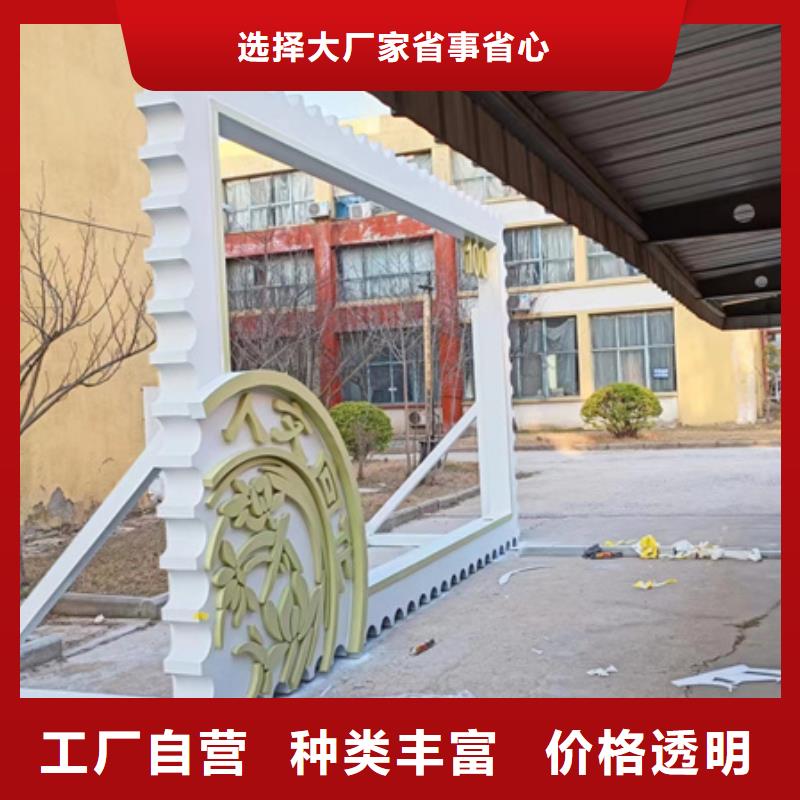 不锈钢公园景观小品型号齐全