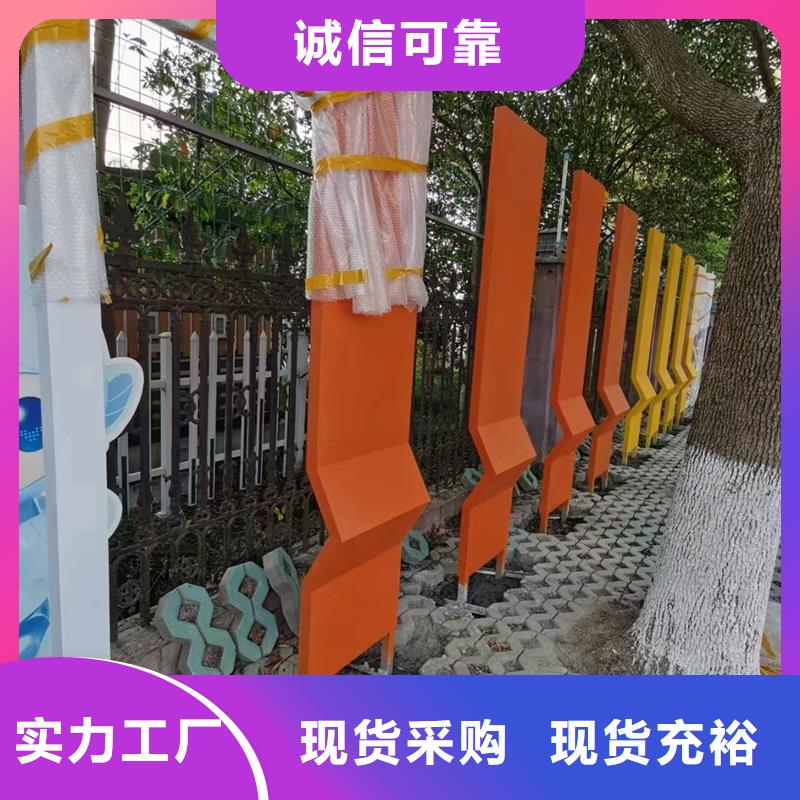 澄迈县雕塑公园景观小品厂家