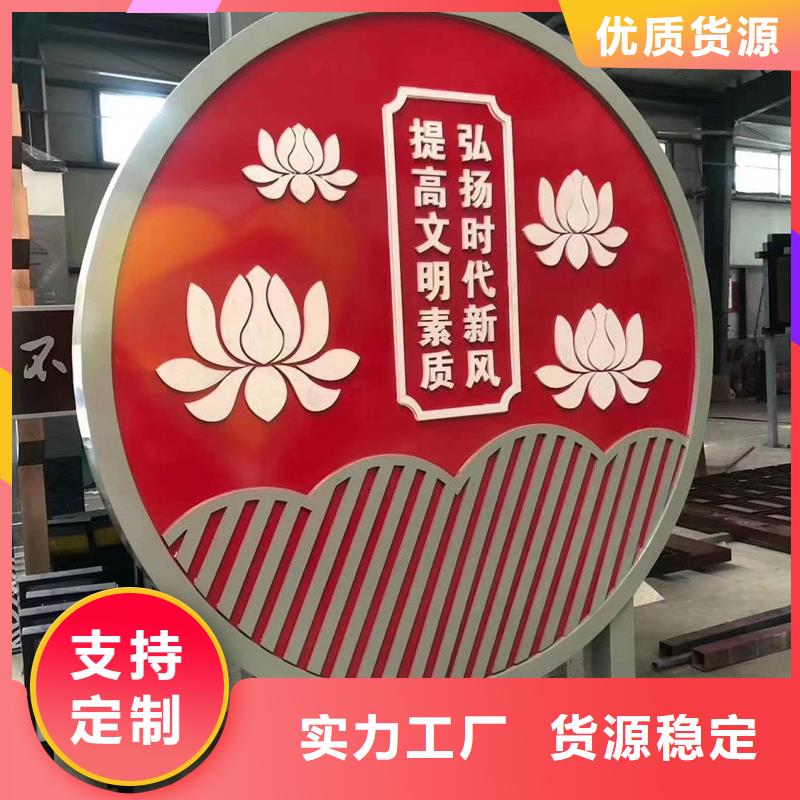 网红景观小品雕塑施工团队