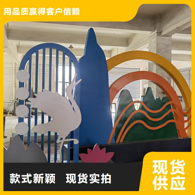 不锈钢景观小品-超低价格