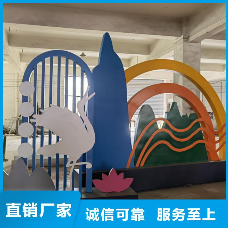 主题公园景观小品畅销全国