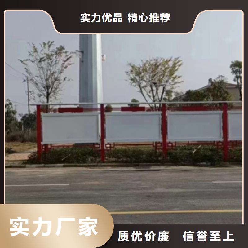 不锈钢宣传栏优质商家