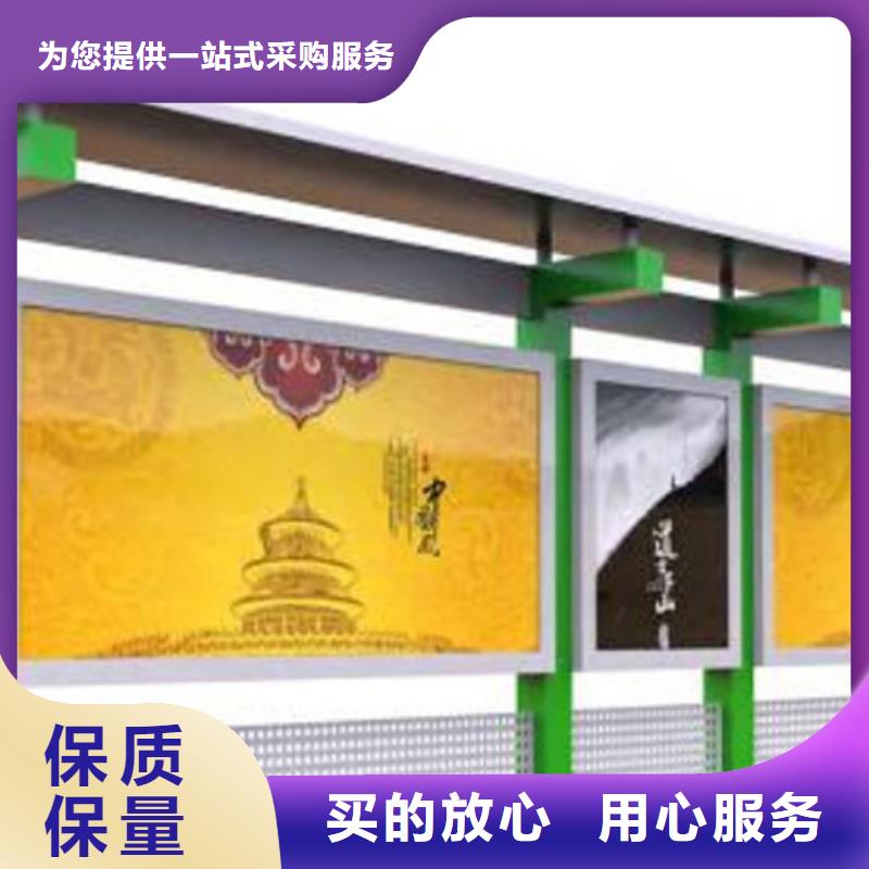 #户外宣传栏#厂家现货