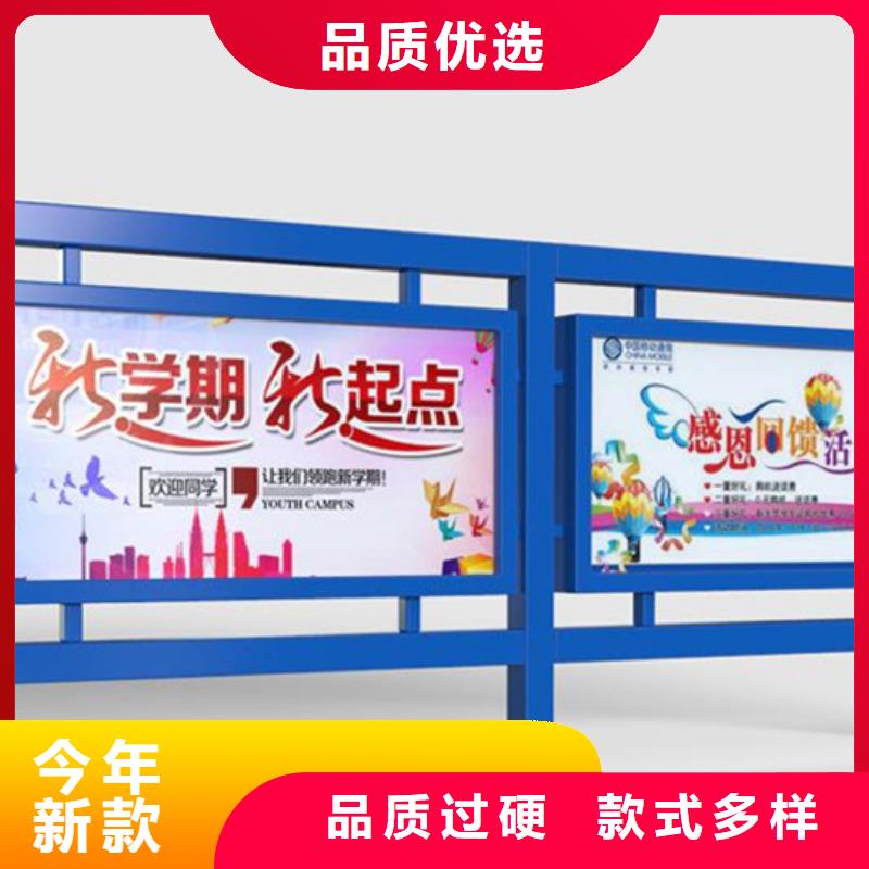 铝合金宣传栏特殊规格可定做
